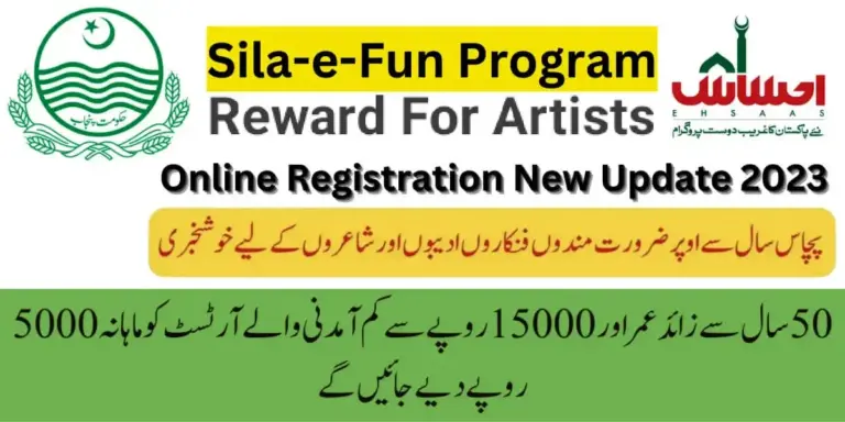 Sila e Fun program Registration