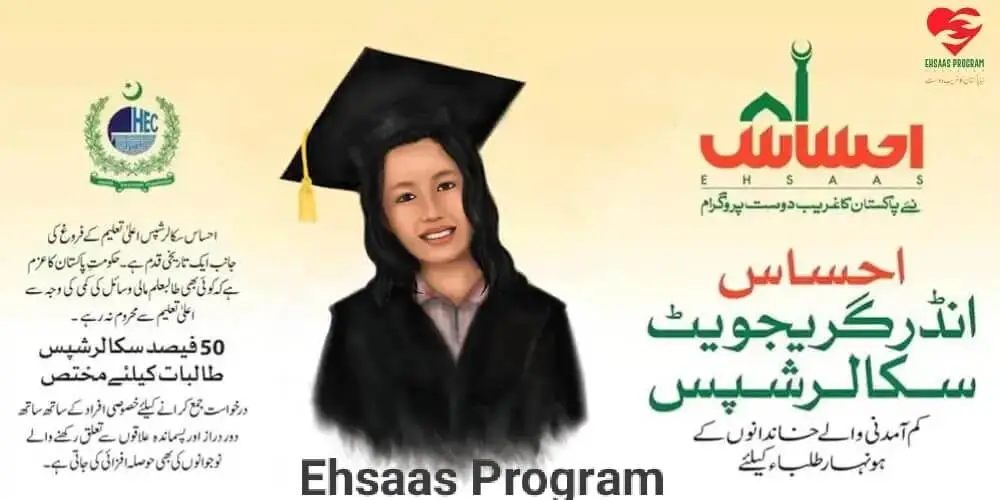 ehsaas undergraduate scholarship