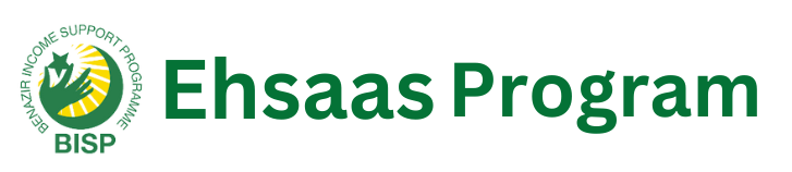 ehsaas program logo