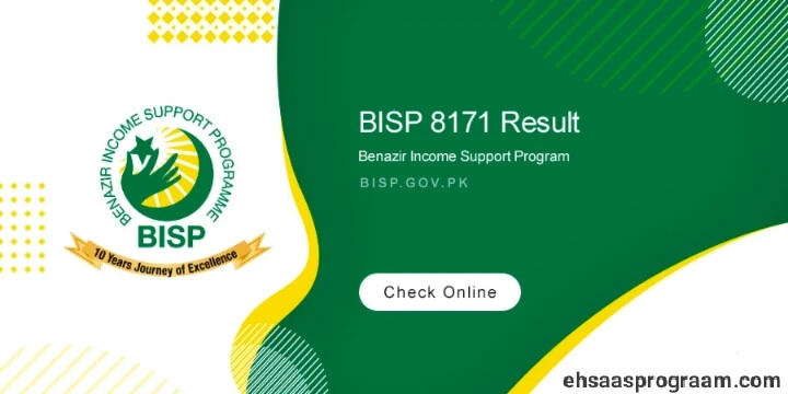 BISP 8171 Result Check Online By CNIC